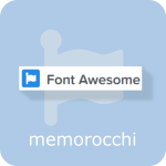 Font Awesome 記事アイキャッチ画像